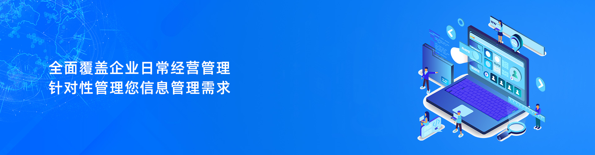 华体会（中国）官方在线登录