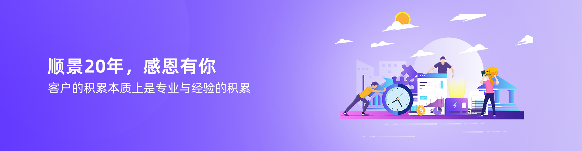 华体会（中国）官方在线登录