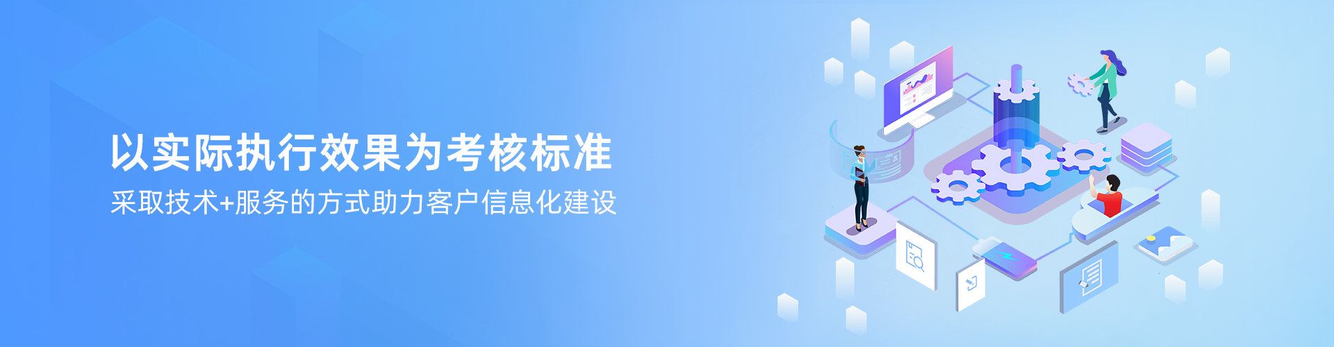 华体会（中国）官方在线登录