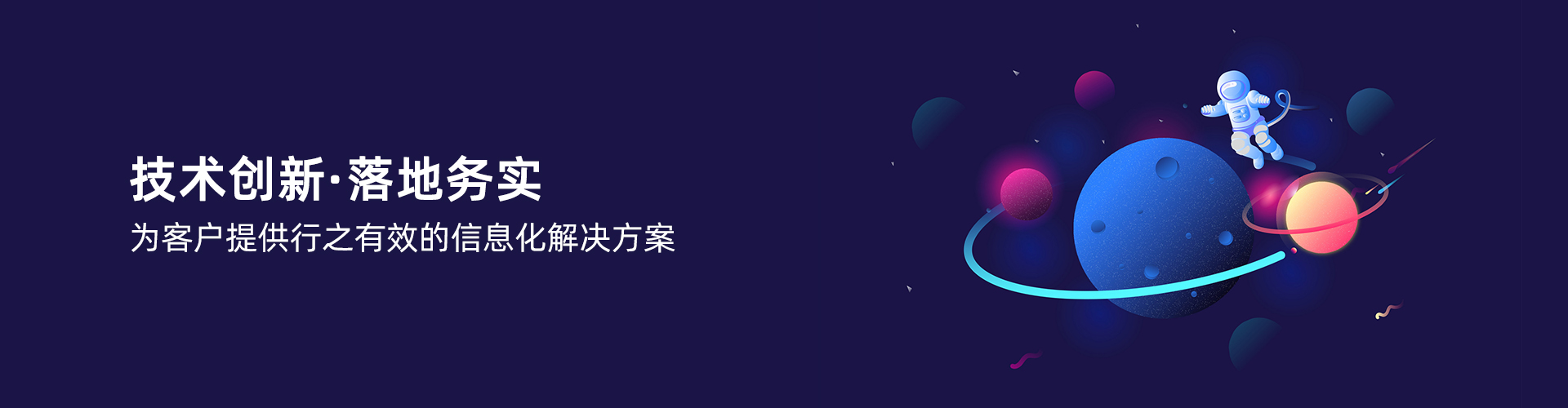 华体会（中国）官方在线登录