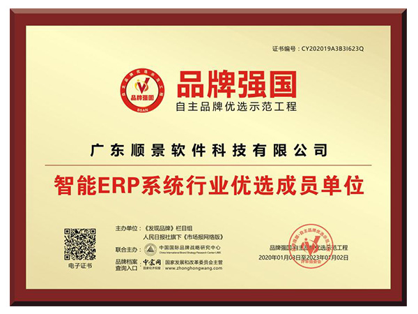 华体会（中国）官方在线登录
