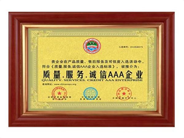 华体会（中国）官方在线登录