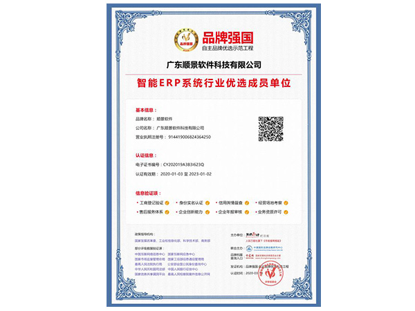 华体会（中国）官方在线登录
