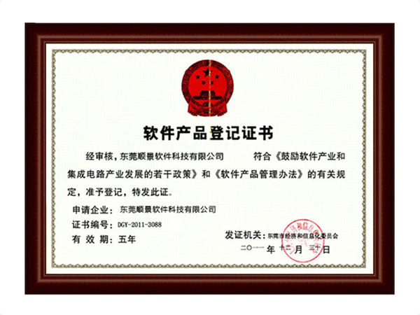 华体会（中国）官方在线登录