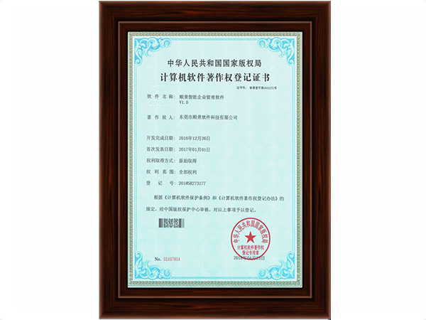 华体会（中国）官方在线登录