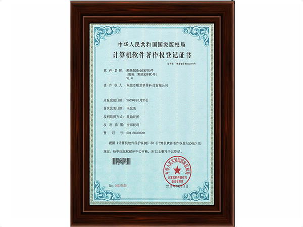 华体会（中国）官方在线登录