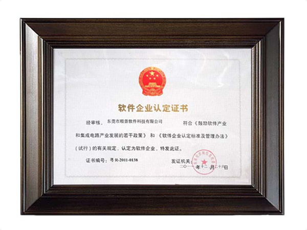 华体会（中国）官方在线登录
