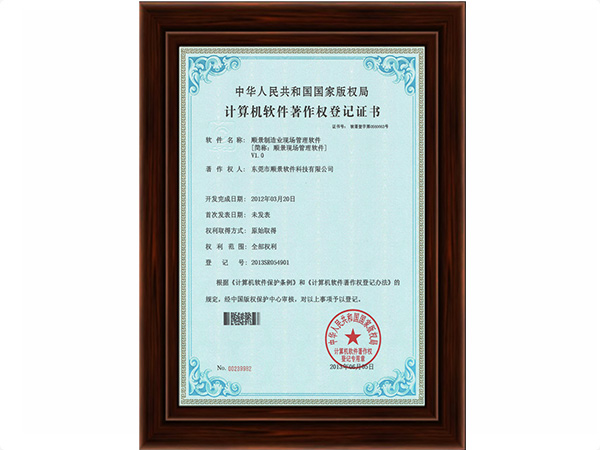 华体会（中国）官方在线登录