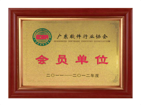 华体会（中国）官方在线登录