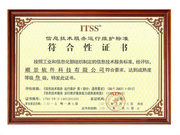 华体会（中国）官方在线登录