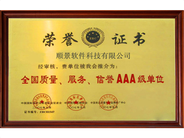 华体会（中国）官方在线登录