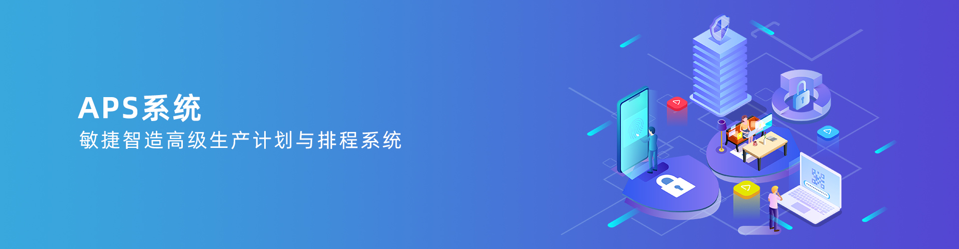 华体会（中国）官方在线登录